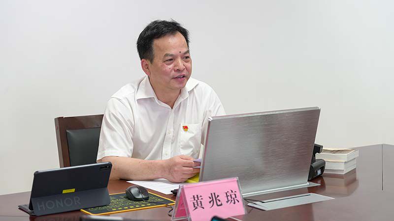 黃兆瓊講話(huà).jpg